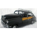 25 Oz. Antique Model 1950-60 Cars (12.5"x4.75"x4.75")